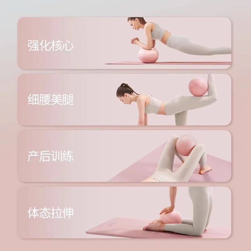 ลูกบอลออกกำลังกายสำหรับผู้หญิง - Pilates Yoga Ball Workout บทวิจารณ์และราคา