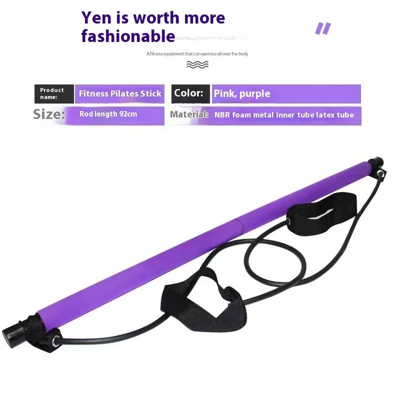 ไม้พิลาทิส - บาร์ออกกำลังกายปร - Pilates Yoga Tone บทวิจารณ์และราคา